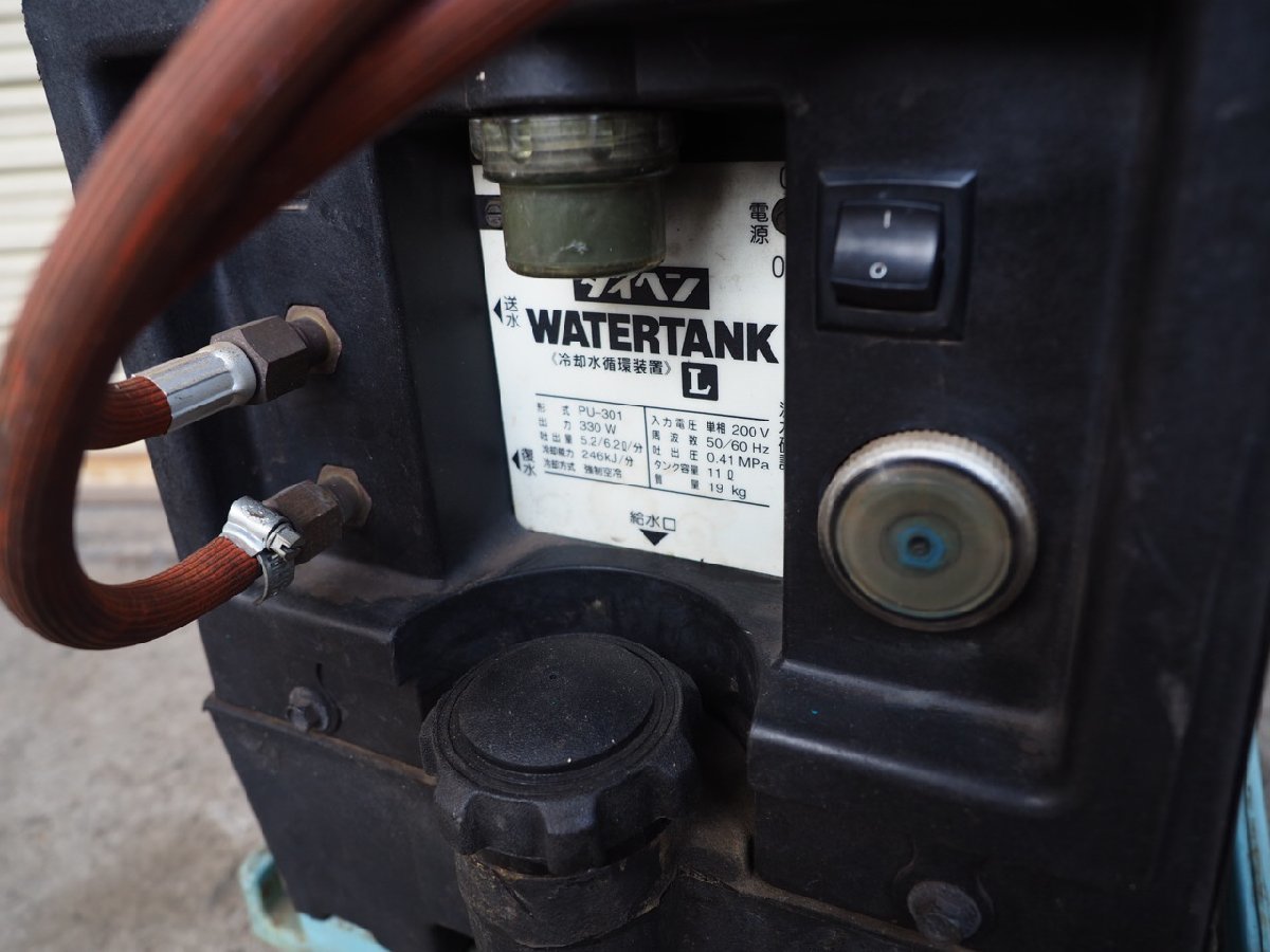 ダイヘン 冷却水循環装置 WATERTANK L PU-301 - 工具/メンテナンス ダイヘン 冷却水循環装置 WATERTANK L PU-301 - 工具/メンテナンス