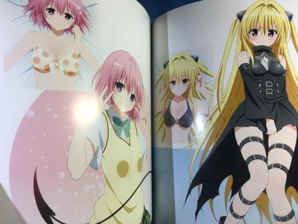 To LOVEる アニメイラスト集 らぶはに! Cuties! + To LOVEる ダークネス アニメイラスト集 Juicy 3冊セット ぷに萌え祭り開催♪ - イラスト集、原画集 To LOVEる アニメイラスト集 らぶはに! Cuties! + To LOVEる ダークネス アニメイラスト集 Juicy 3冊セット ぷに萌え祭り開催♪ - イラスト集、原画集