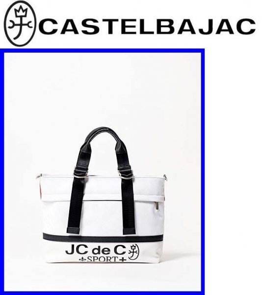 ★\22000〓CASTELBAJACカステルバジャック〓帆布プリントラウンドバッグwhite_画像1