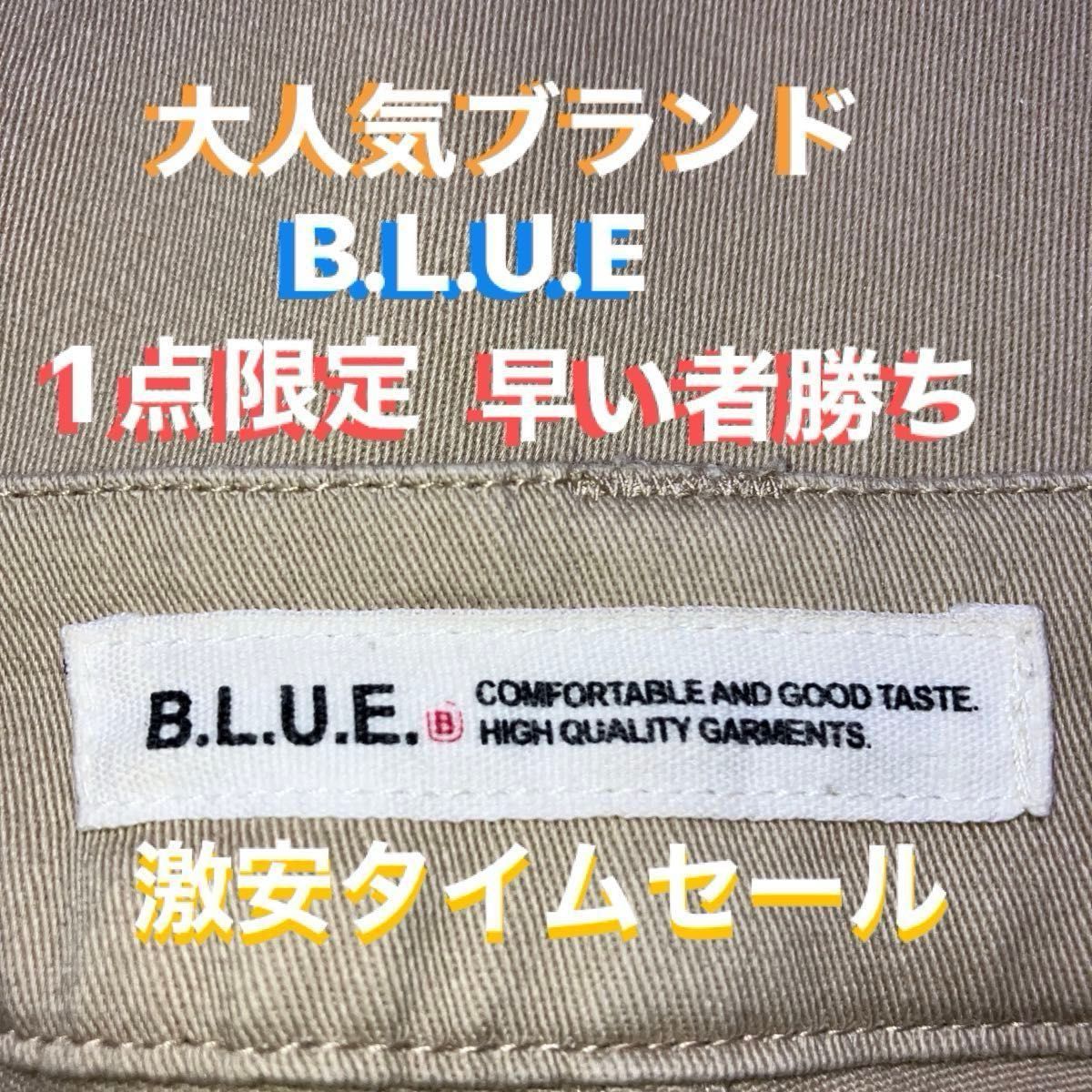 【B.L.U.E. 】ビーエルユーイー　パンツ コットン　Mサイズ　上品　綿パン　 ポケット4つ　年中活躍　大人気　匿名　送料無料