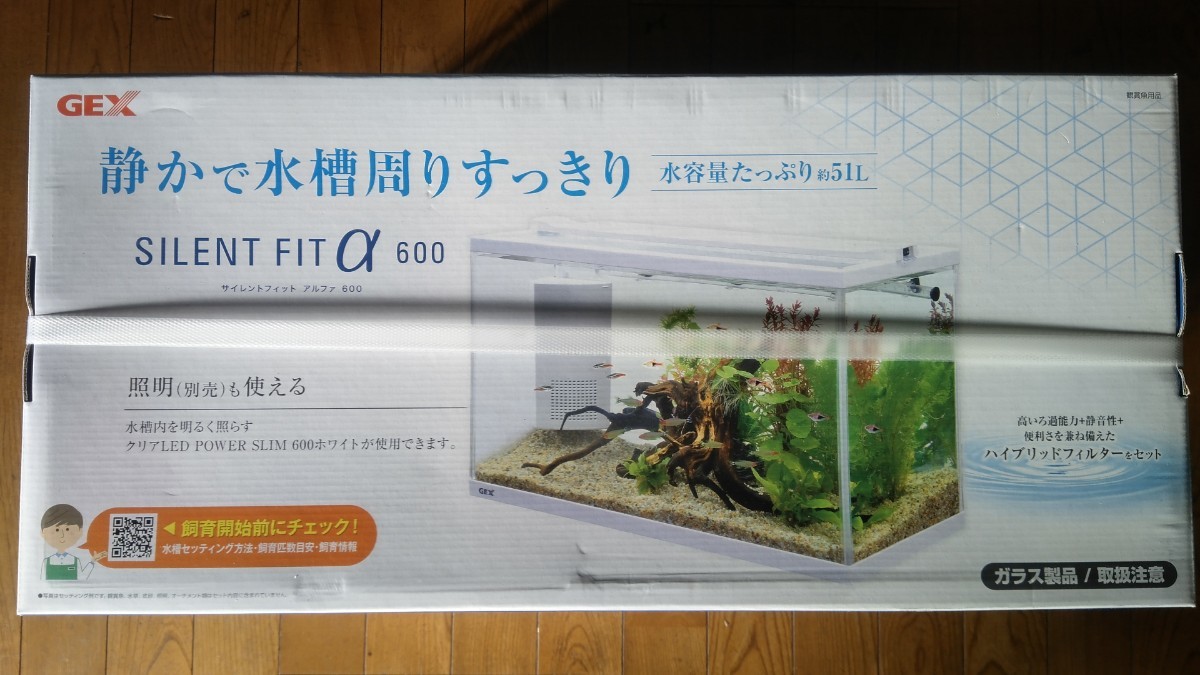[ бесплатная доставка ( Okinawa префектура за исключением )] GEX 60cm аквариум немой Fit Alpha 600 немой энергосбережение фильтр есть комплект не использовался новый товар 