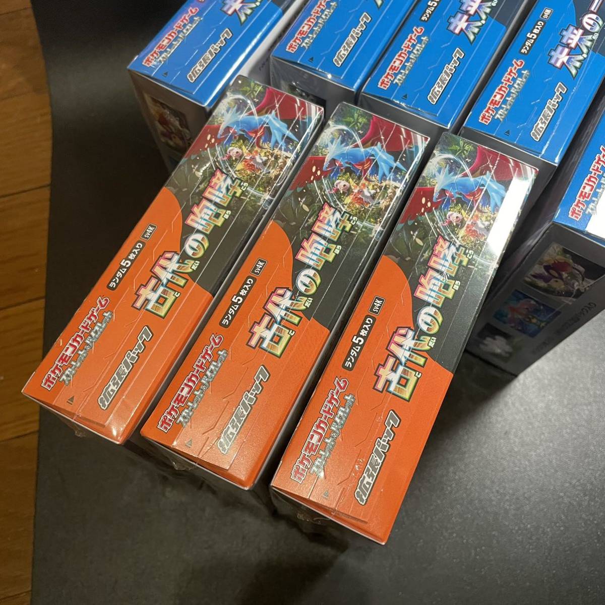 ポケモンカードゲーム スカーレット＆バイオレット 拡張パック 未来の一閃 5BOX 古代の咆哮 3BOX セット_画像3