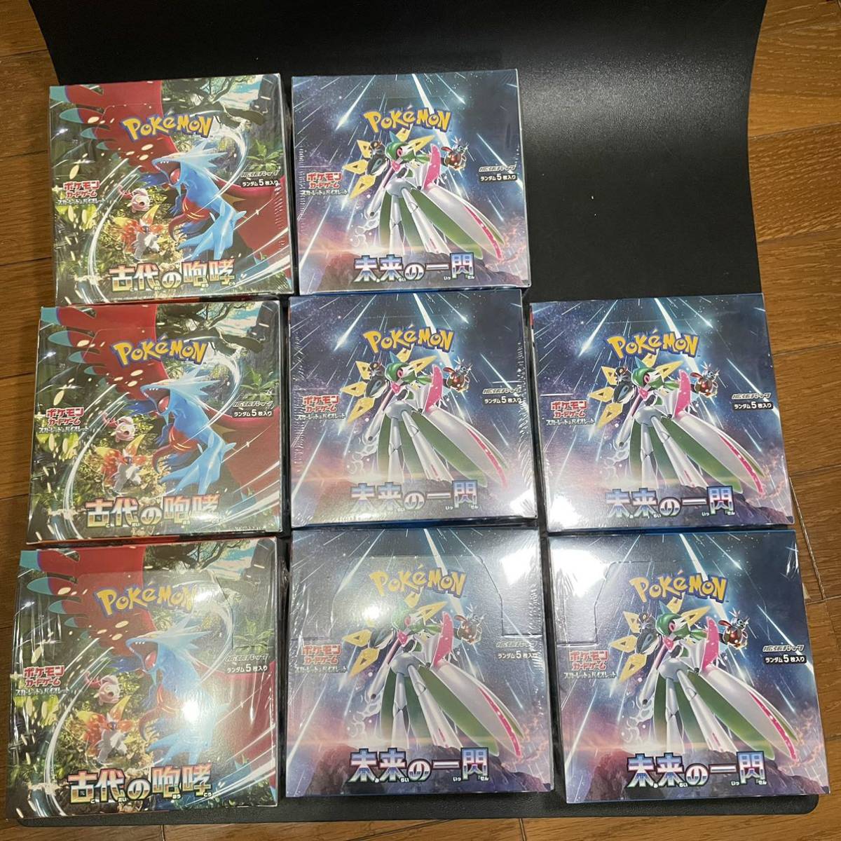 ポケモンカードゲーム スカーレット＆バイオレット 拡張パック 未来の一閃 5BOX 古代の咆哮 3BOX セット_画像1