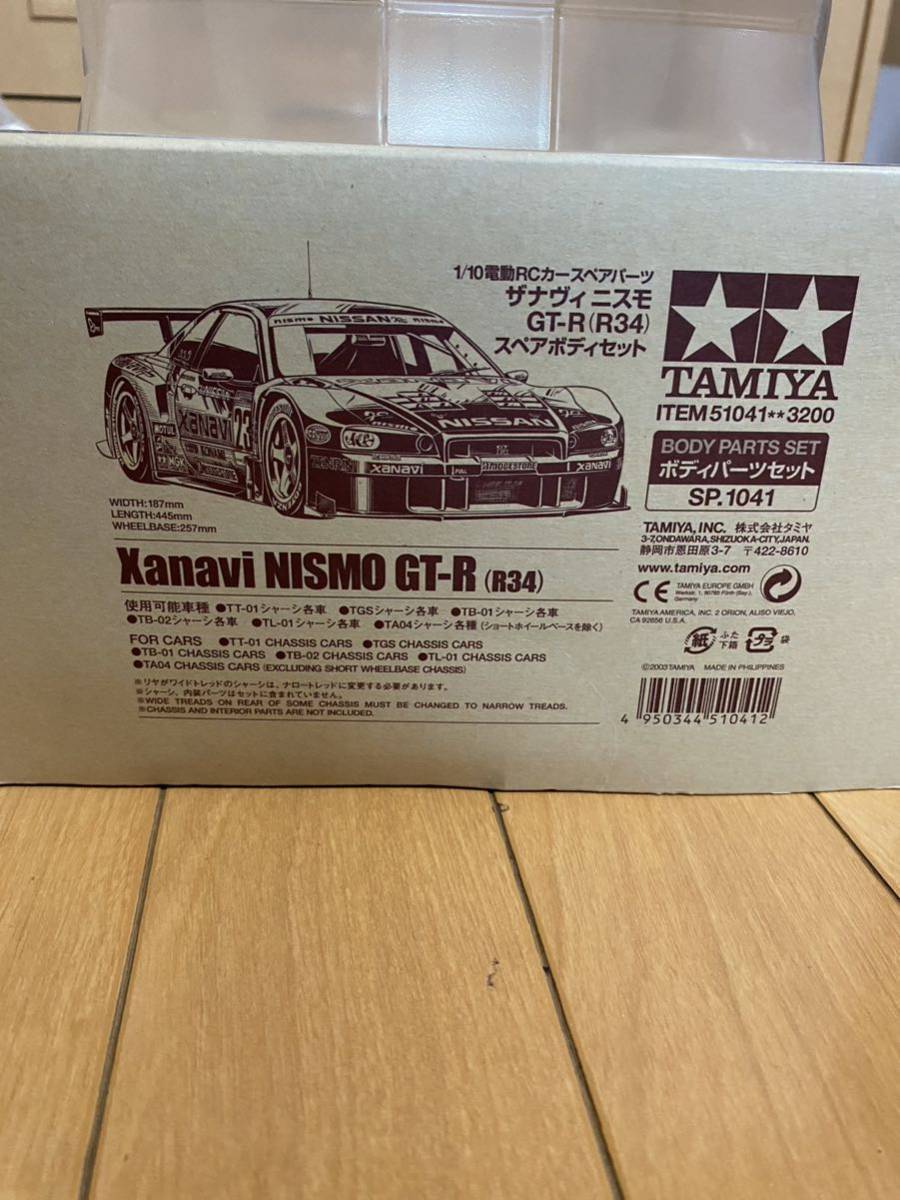 SP.1041 ザナヴィ ニスモGT-R （R34） スペアボディ 51041 タミヤ 新品_画像3