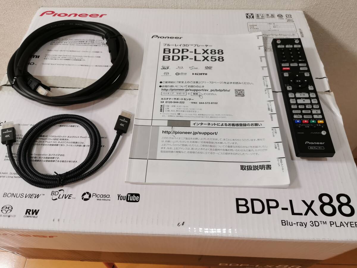 Pioneer・パイオニア・高級ユニバーサルプレーヤー・BDP-LX88・元箱付き完動美品_画像5