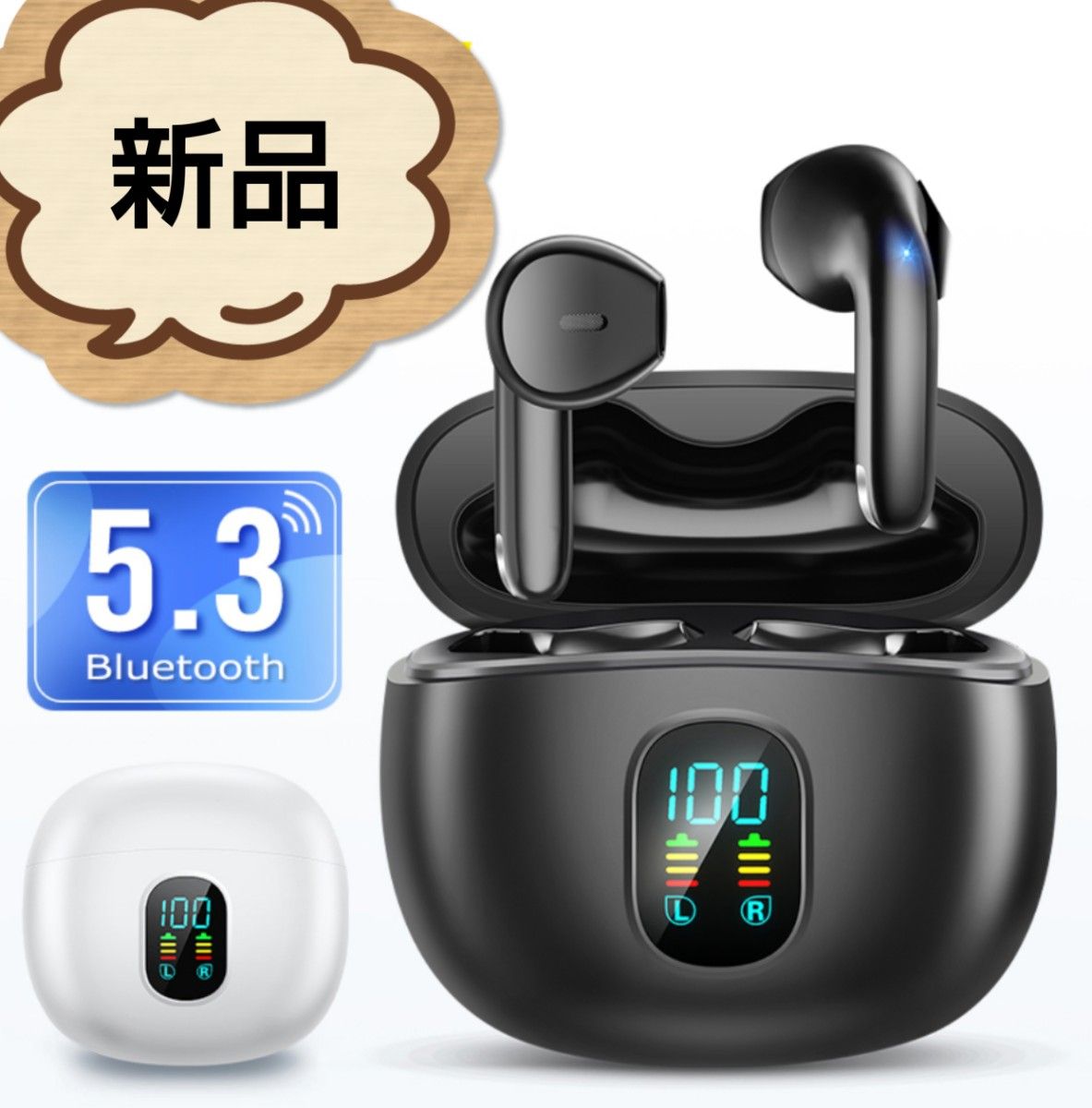 新品】K5 Bluetooth5 3 Hi-Fi高音質 完全ワイヤレスイヤホン 新品】K5 Bluetooth5 3 Hi-Fi高音質 完全ワイヤレスイヤホン