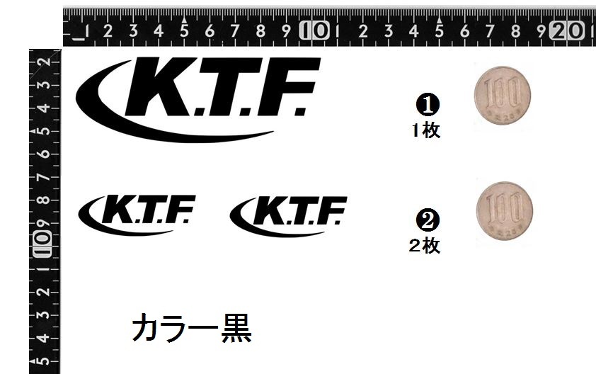 残りわずか！☆ステッカー3枚セット★　転写シール　 検）KTF レイド　RAID　リューギ　デプス　deps　ジャッカル　OSP　エバーグリーン　_画像1