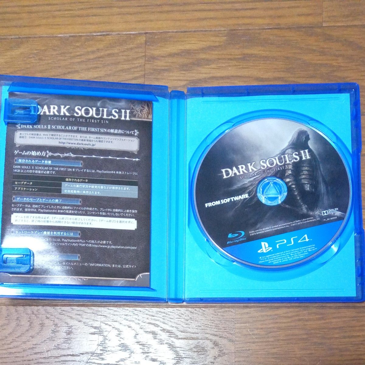【PS4】 DARK SOULS II SCHOLAR OF THE FIRST SIN