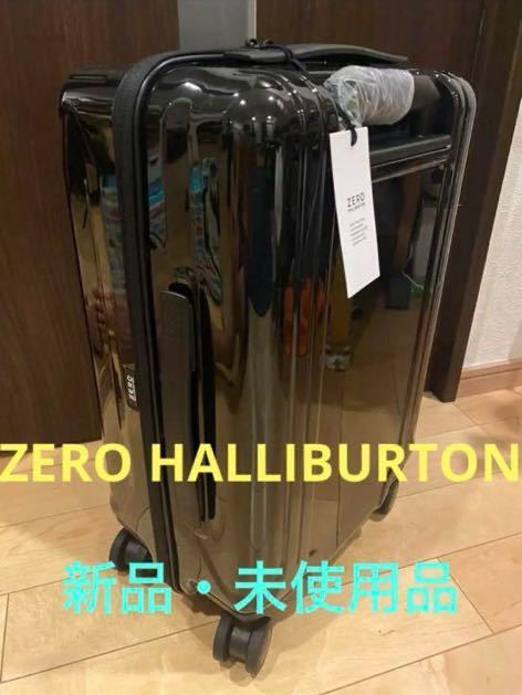 * complete sale goods * ZERO HALLIBURTON suitcase Zero Halliburton 