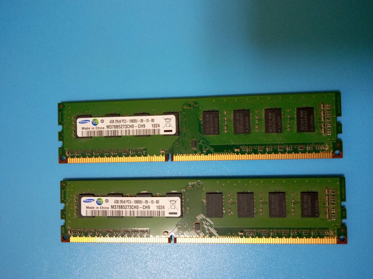 デスクトップパソコンメモリ　SAMSUNG　DDR3 4G2枚_画像1