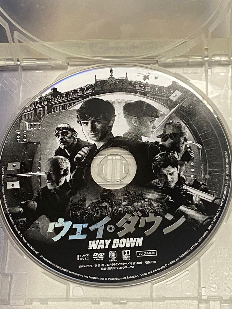 【レンタル落ち】WAY DOWN ウェイ・ダウン DVD 