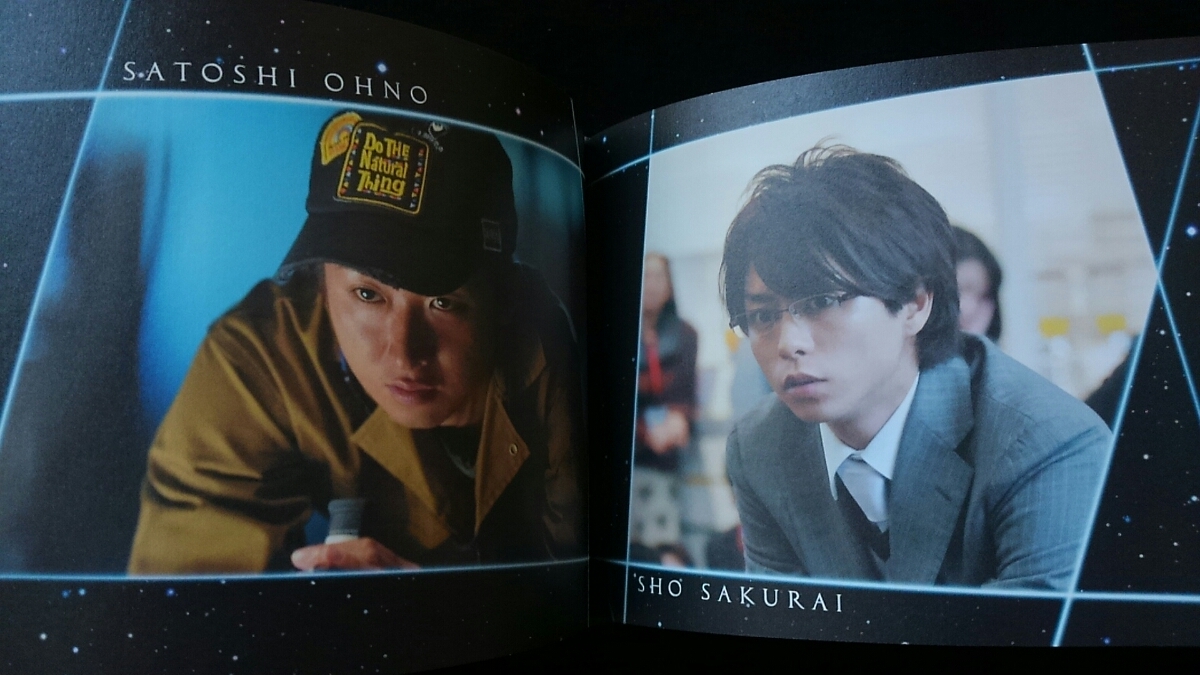 最後の約束 Dvd 嵐 ドラマ ポストカード 初回限定版 大野智 櫻井翔 相葉雅紀 二宮和也 松本潤 黒木メイサ 大塚寧々 藤木直人 津川雅彦 Buyee Buyee 日本の通販商品 オークションの代理入札 代理購入 最後の約束 Dvd 嵐 ドラマ ポストカード 初回限定版 大野智 櫻井翔 相葉雅紀 二宮和也 松本潤 黒木メイサ 大塚寧々 藤木直人 津川雅彦 Buyee Buyee 日本の通販商品 オークションの代理入札 代理購入