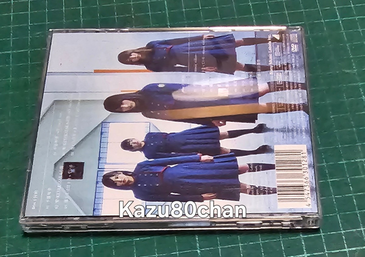 (中古) 欅坂46シングル 不協和音 Type D CD、DVD のみ　_画像2