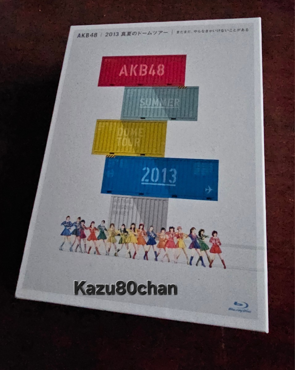 (中古、箱の剥がれ有り) AKB48 2013 真夏のドームツアー まだまだ、やらなきゃいけないことがある BD 10枚組_画像1