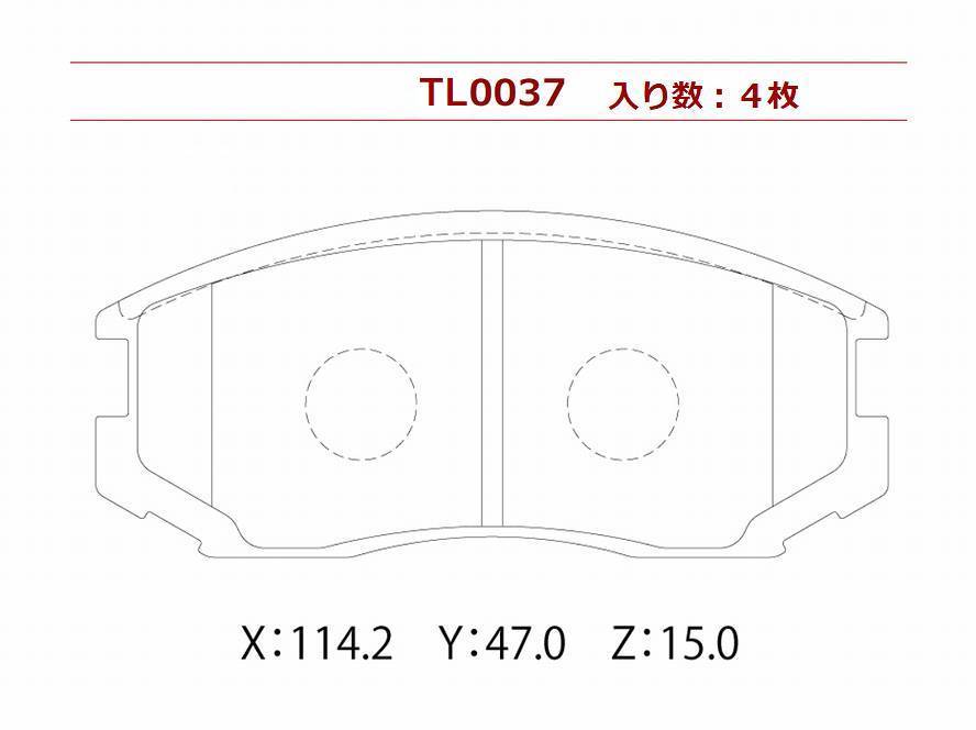 ブレーキパッド フロント キャミ 型式 J100E GF-J100E トップリード製 フロントパッド CAMI_画像3