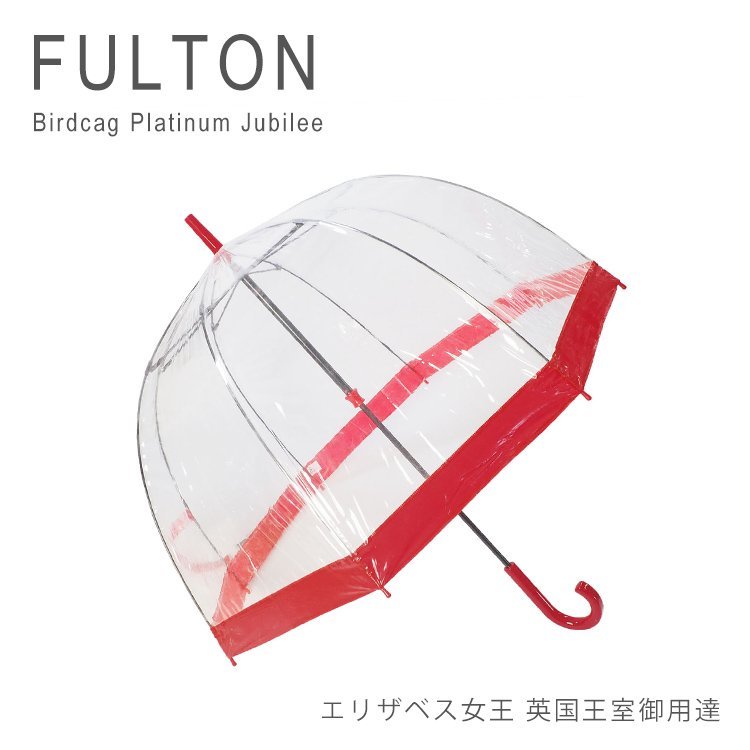 新品 未使用 1円スタート FULTON フルトン L041 ビニール傘 BIRDCAGE1 バードケージ1 イギリス王室御用達 レッド 赤_画像1