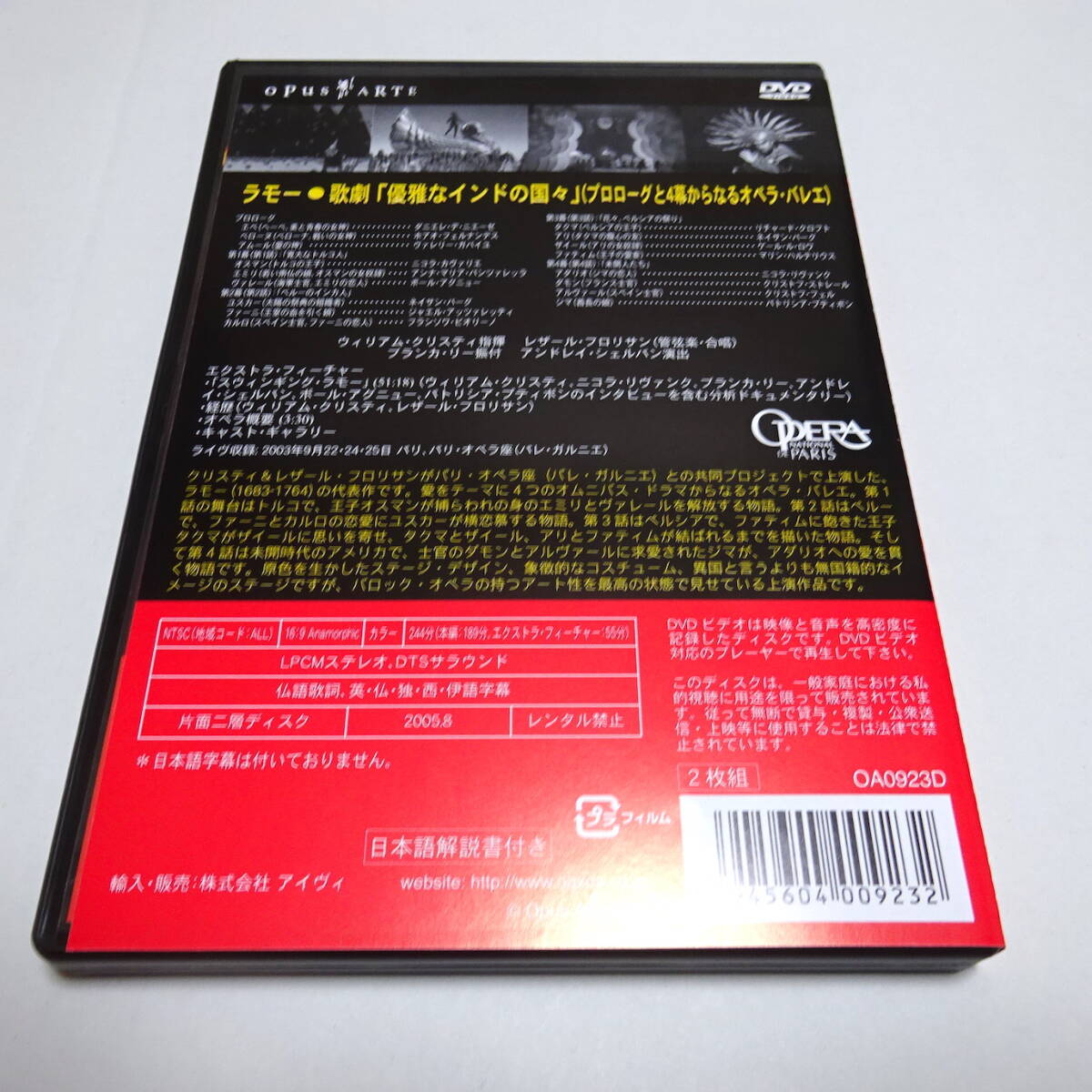 直輸入/2DVD「ラモー：歌劇《優雅なインドの国々》」クリスティ＆LAF/2003年パリ・オペラ座_画像2