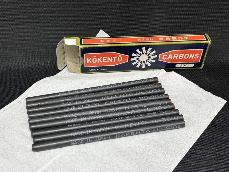 【慈光】220　光線治療器　コウケントー　CARBON　カーボン　No.3002×19本　/　No.4008×19本　合計38本　㈱黒田製作所_画像6