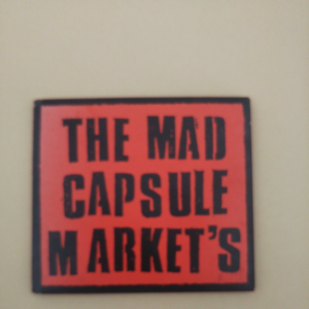 中古CD THE MAD CAPSULE MARKETS マッドカプセルマーケッツ_画像1