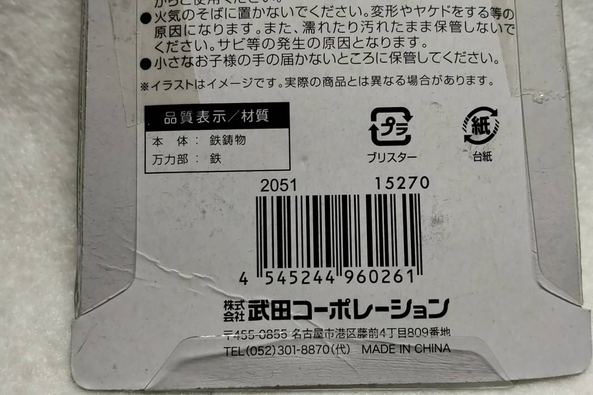 【新品・送料無料・即決】２個セット☆C型クランプ ５０mm（ミリ）銀#固定#木工#日曜大工#DIY#万力#自作#ホビー#自動車#バイク#オートバイの画像4