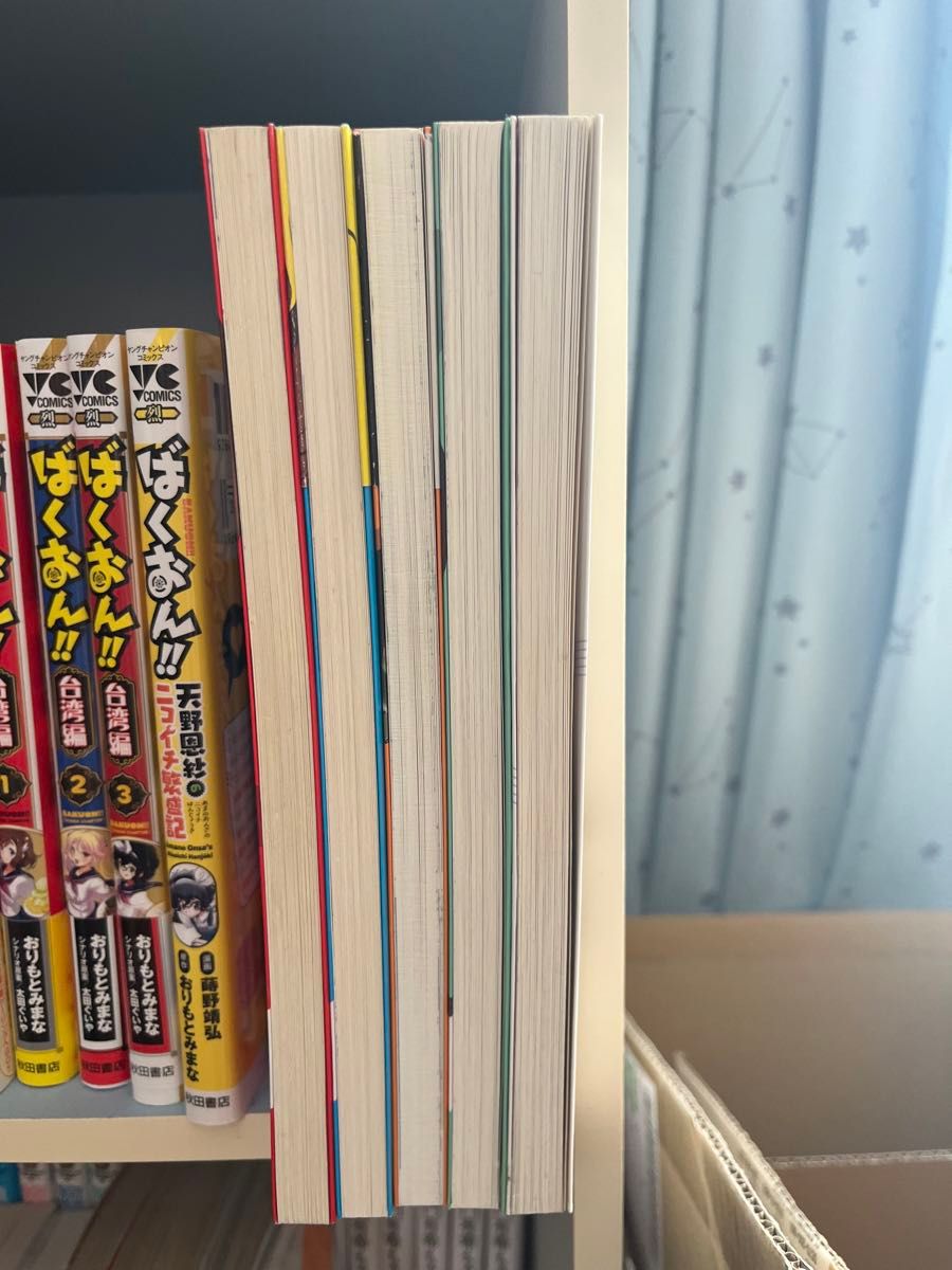 けいおん 漫画全巻、けいおんcollegeセット