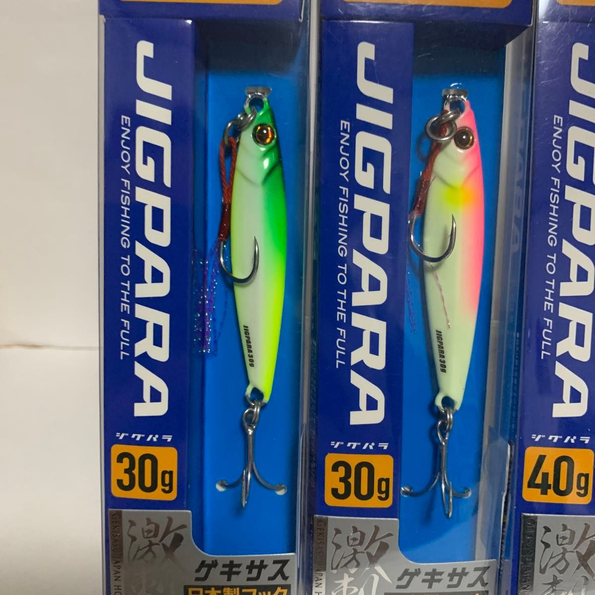 メジャークラフト ジグパラショート30g2個　40g2個セット