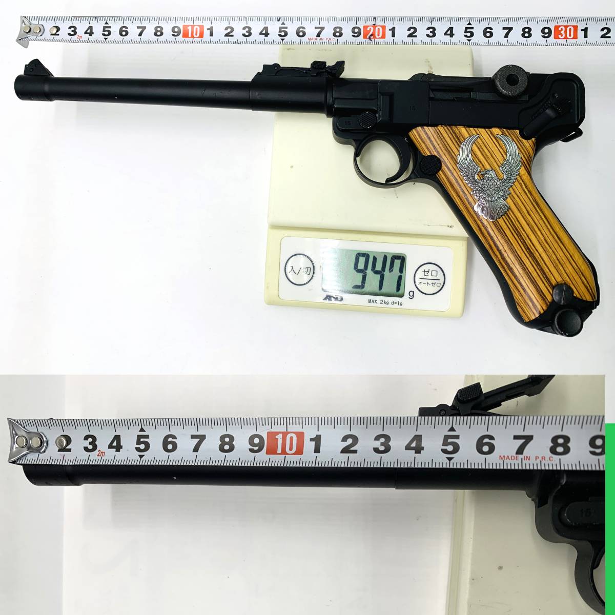 【G-143】 ジャンク ガスガン ルガー 08 1915 8インチモデル グリップ部カスタム品 ハンドガン LUGER P08 メーカー不明品_画像2