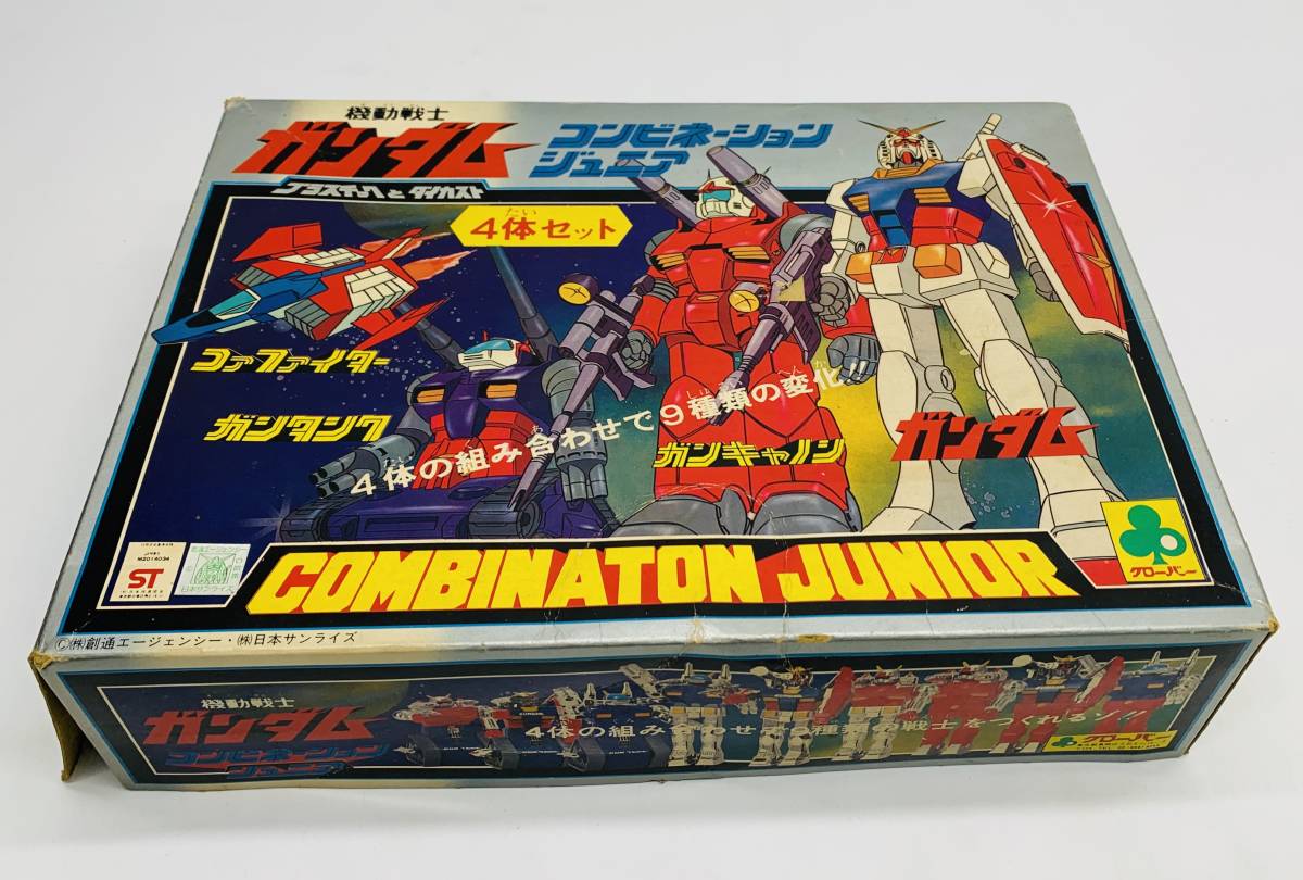 Yahoo!オークション - ジャンク扱い 当時物 クローバー 機動戦士 Yahoo!オークション - ジャンク扱い 当時物 クローバー 機動戦士