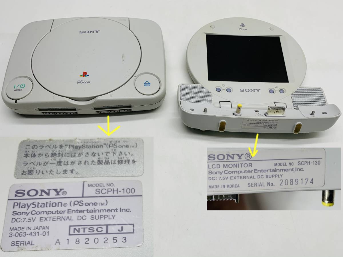 ☆SONY/ソニー PlayStation LCD monitor for PS one SCPH-130 SCPH-100