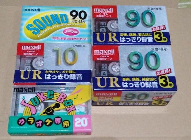【未使用】カセットテープ15本（SONY HF120分 maxel UR90分 他）