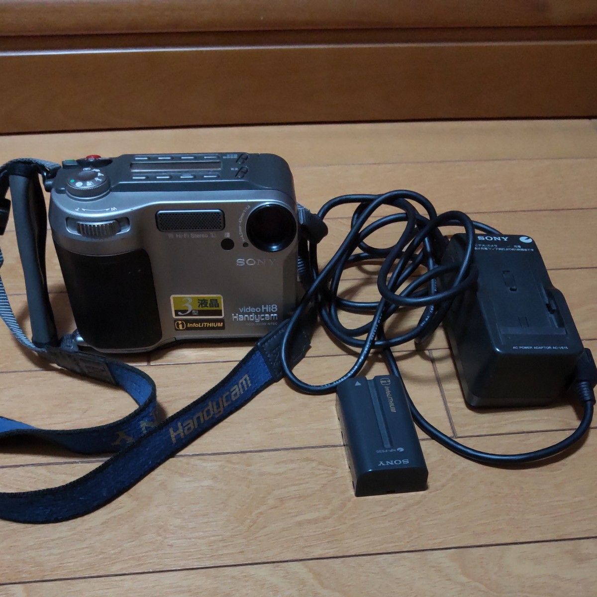SONY Hi8 8ミリビデオカメラハンディカム CCD-SC55 ジャンクで SONY Hi8 8ミリビデオカメラハンディカム CCD-SC55 ジャンクで