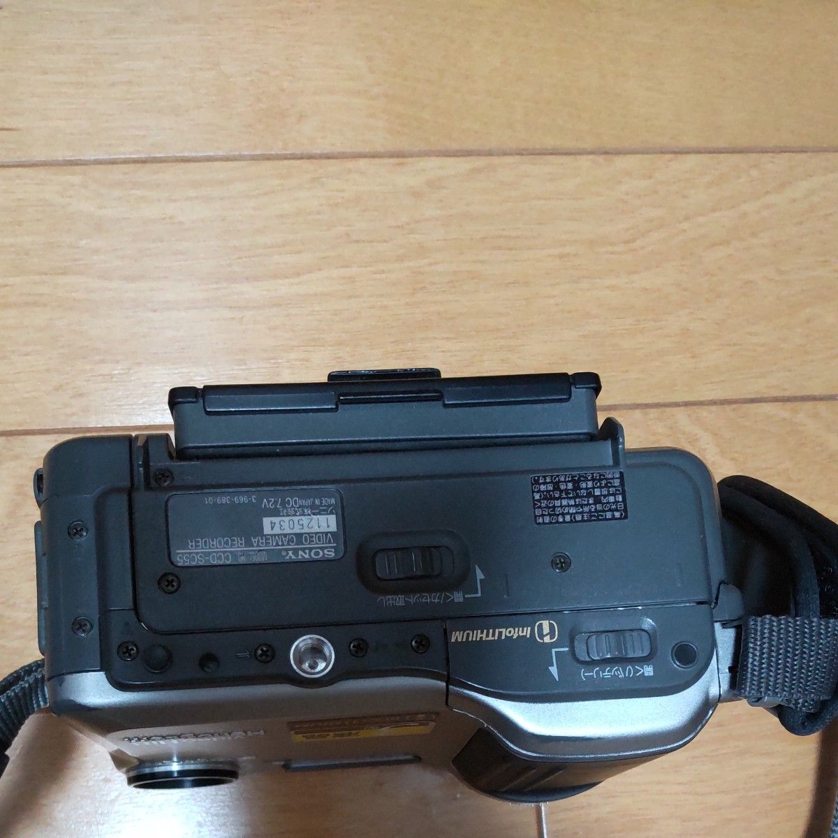 SONY Hi8 8ミリビデオカメラハンディカム CCD-SC55 ジャンクで SONY Hi8 8ミリビデオカメラハンディカム CCD-SC55 ジャンクで