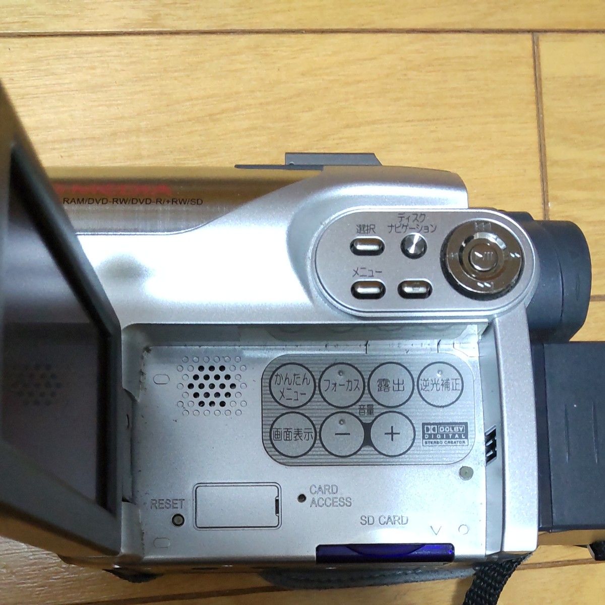 日立 HITACHI wooo DZ-GX3200 DVD CAM
