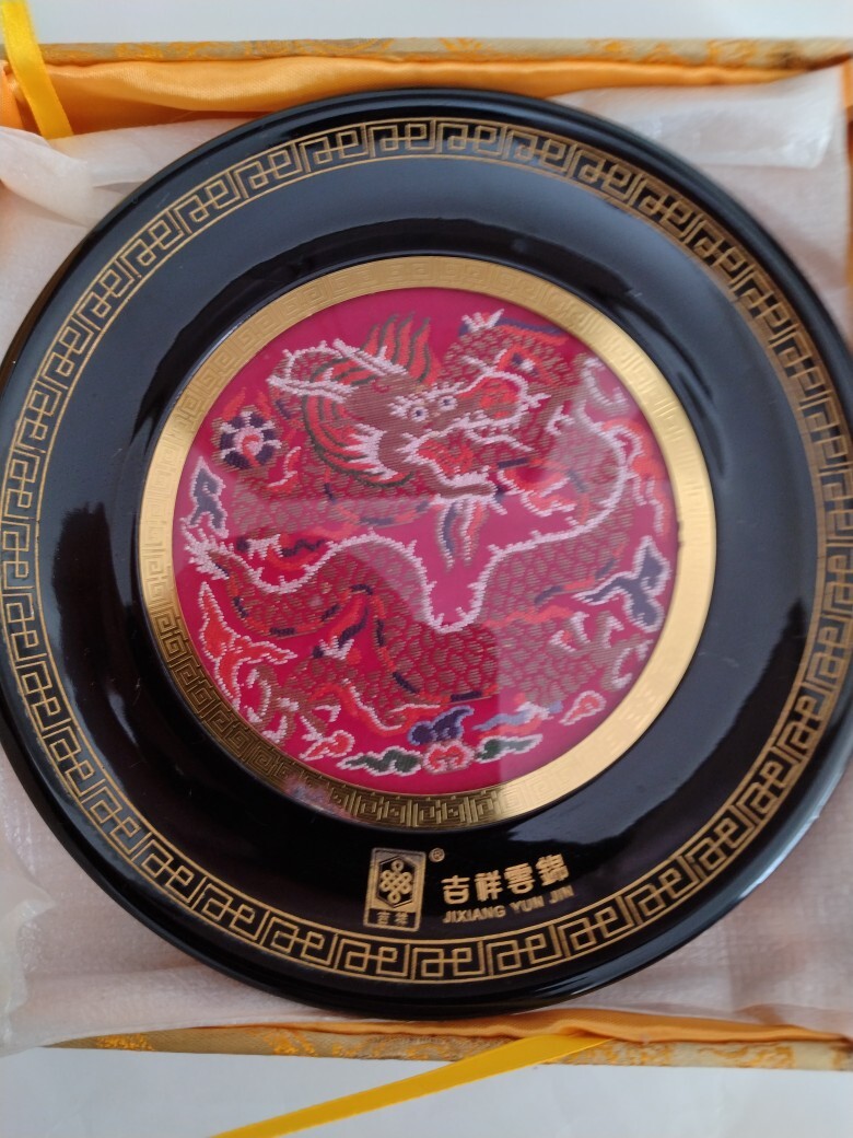 中国 南京雲錦 工芸品 龍 刺繍 飾り皿 伝統工芸 インテリア_画像4