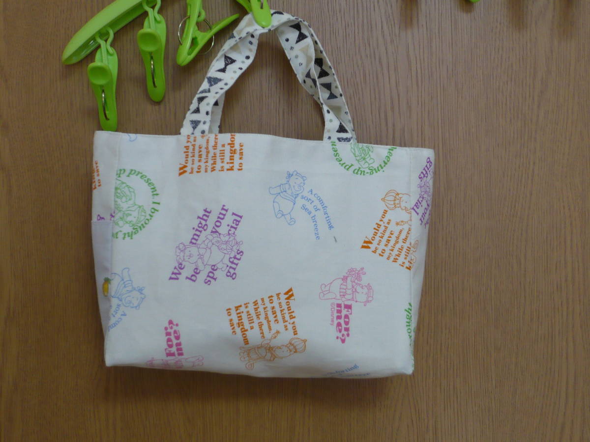  Mini bag * side pocket attaching & inside cloth attaching * bag-in-bag organizer as . possible to use * hand made * new goods 