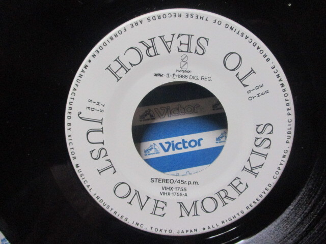 BUCK-TICKbakchikJUST ONE MORE KISS c/w TO SEARCH EP \'88.10.26 jacket поломка Sakurai .. сейчас .. звезда . Британия ....yagami высокий Nakayama .
