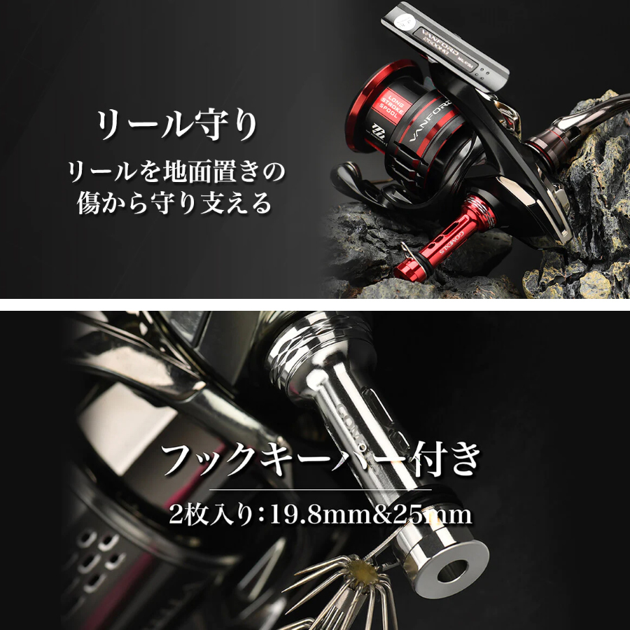 ゴメクサス リールスタンド R4SR-P シルバー 46mm フック掛け付 ゴメクサス リールスタンド R4SR-P シルバー 46mm フック掛け付