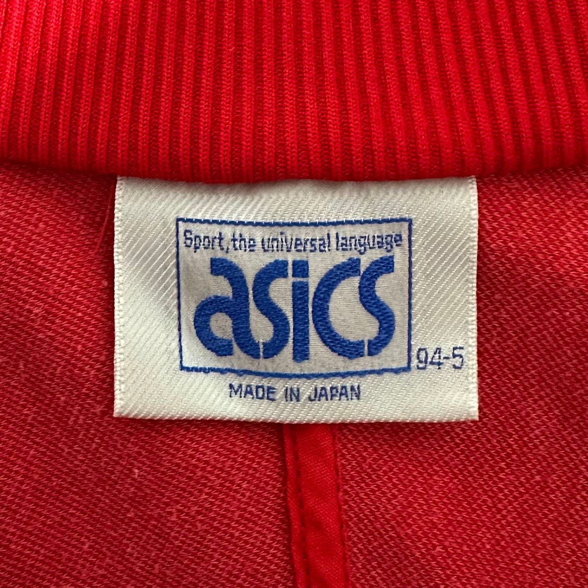 極美品 80s asics/アシックス ジャージ/トラックジャケット