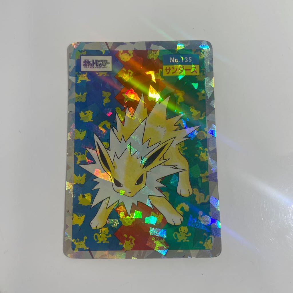 当時物 レア トップサン ポケモンカード No.135 サンダース キラ プリズム ポケットモンスター ポケモン ニンテンドー