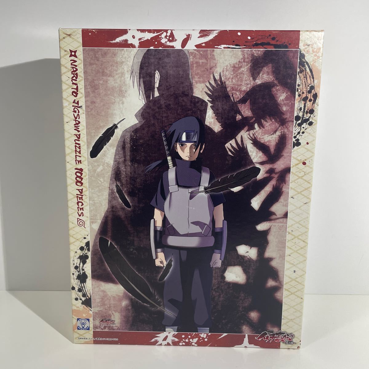 内袋未開封 ナルト イタチ真伝篇 光と闇 ジグソーパズル うちはイタチ 1000ピース NARUTO