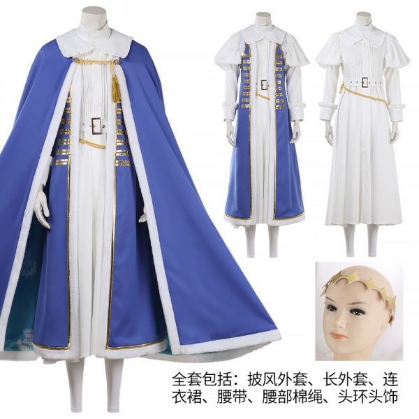 cos9255実物撮影 Fate/Grand Order 妖精王 オベロン・ヴォーティガーン 第一段階 通常衣装 コスプレ衣装