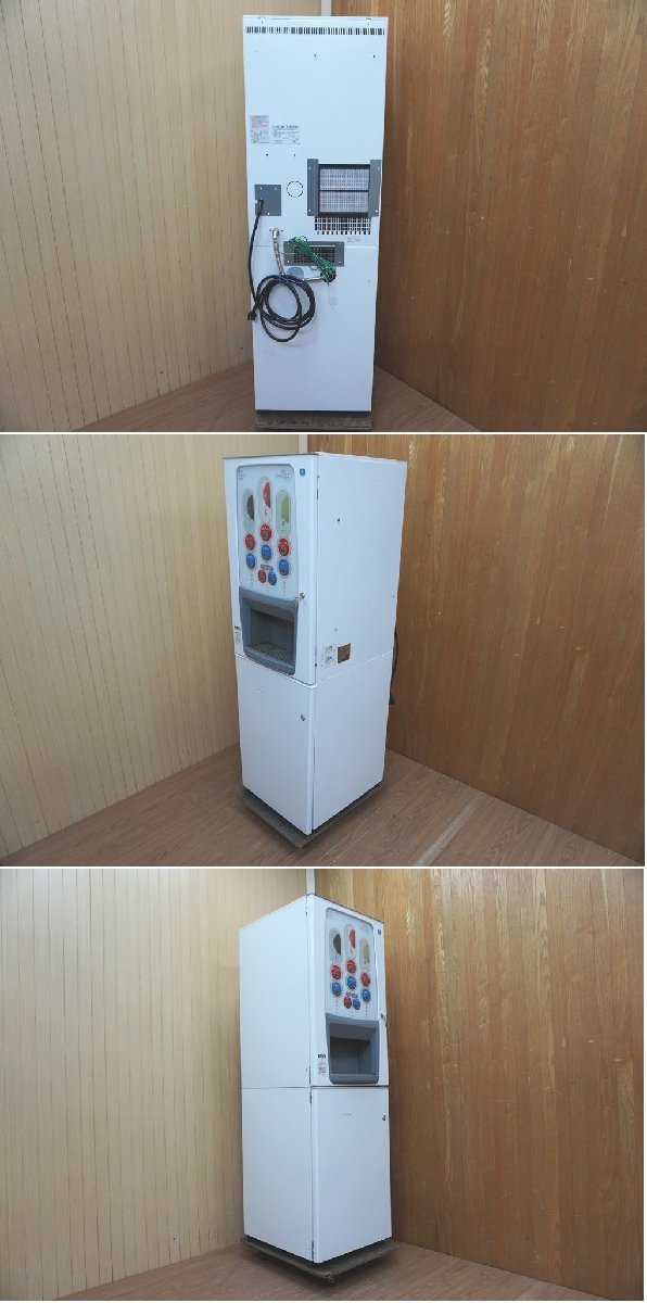 240118-015 富士電機 粉末自動給茶機 BHK370TW ホット コールド 240118-015 富士電機 粉末自動給茶機 BHK370TW ホット コールド