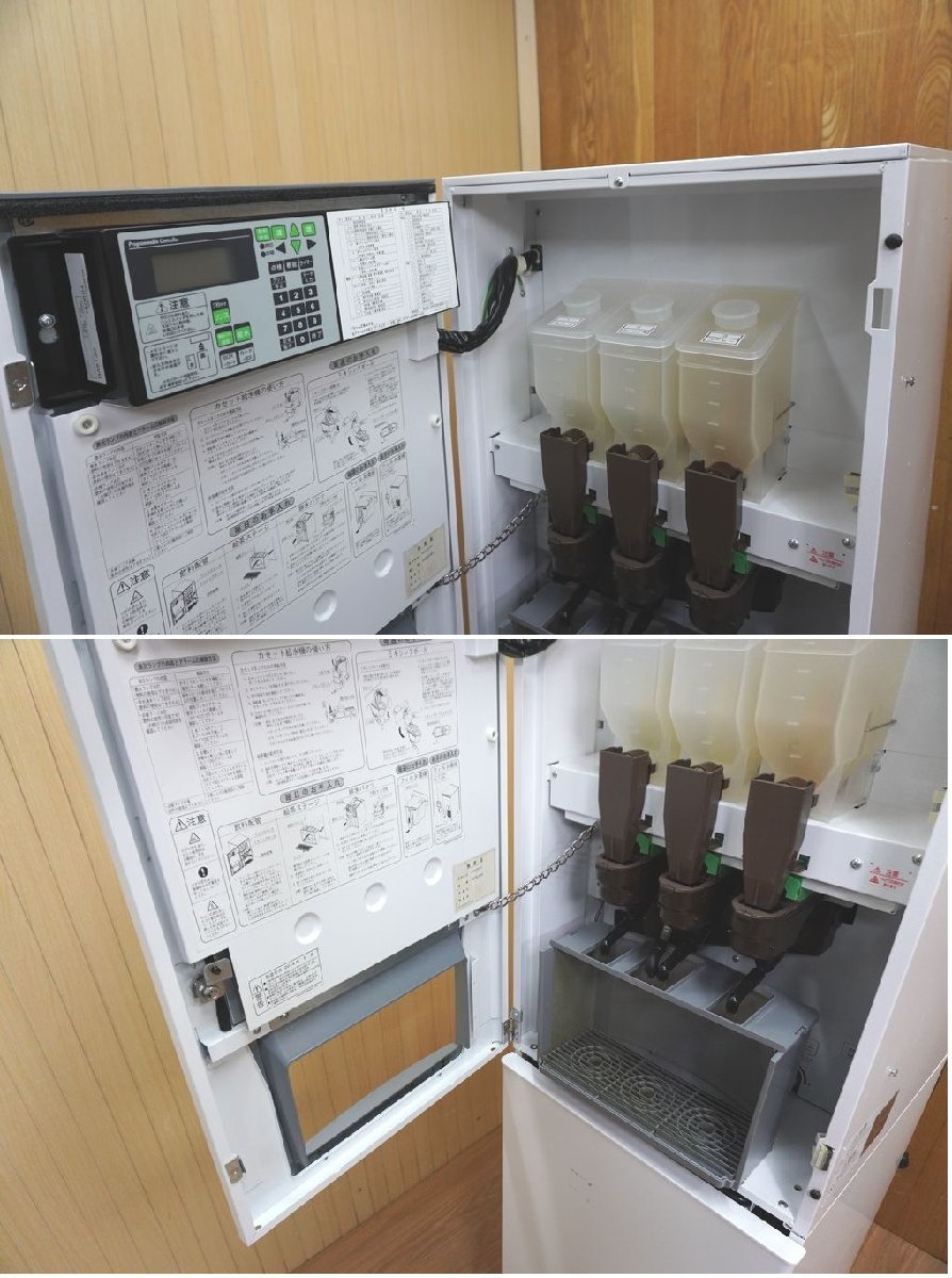 240118-015 富士電機 粉末自動給茶機 BHK370TW ホット コールド 240118-015 富士電機 粉末自動給茶機 BHK370TW ホット コールド