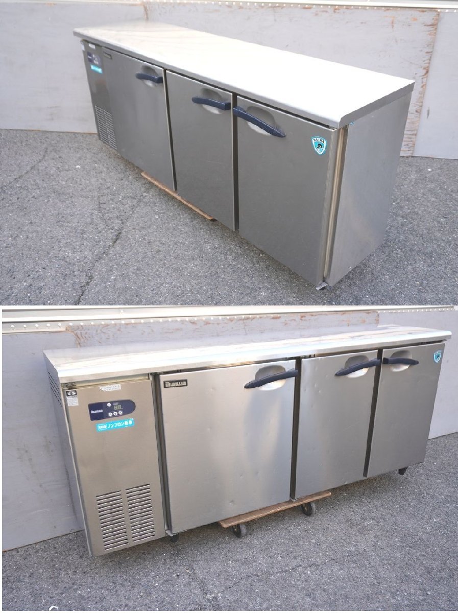240118-003　DAIWA　大和冷機　業務用　冷蔵庫　6041CD-A　288L　1800×450　台下冷蔵庫　コールドテーブル　_画像3