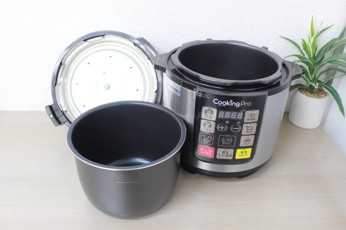 Shop Japan Cooking Pro SC-30SA-J03 電気圧力鍋 3.2Ｌ 自動調理 ショップジャパン クッキングプロ 8I415の画像5