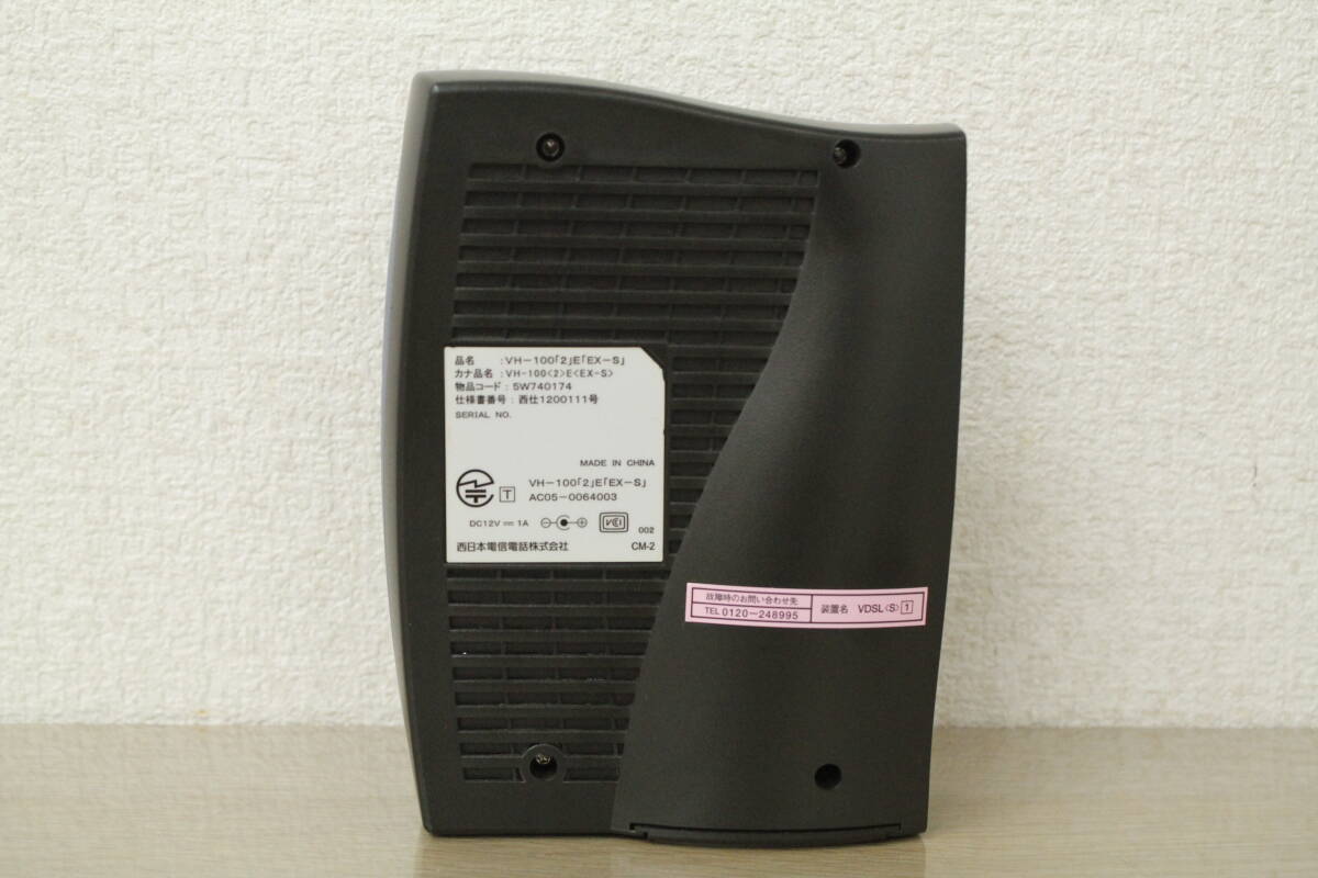 【現状品】NTT西日本 ターミナルアダプタ VDSL LAN モデム VH-100 「2」 E「EX-S」ルーター C986_画像4