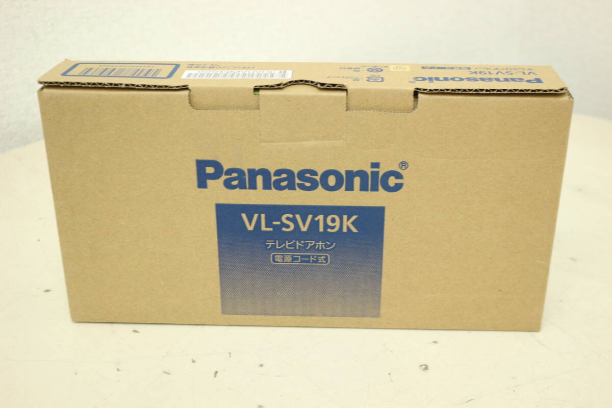 【未使用/領収書可】 Panasonic パナソニック VL-SV19K テレビドアホン 電源コード式 1I577_画像1