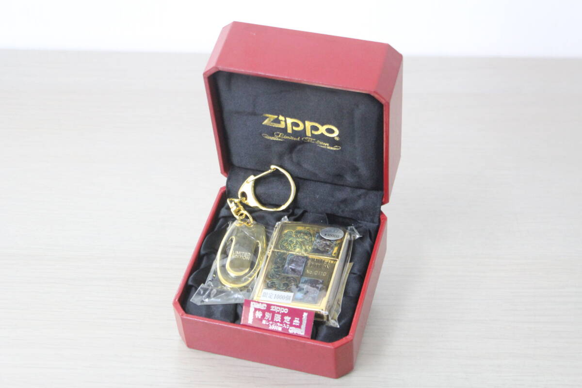 【未使用/開封済】ZIPPO ジッポ ジッポー オイルライター 1996年製 1000個限定品 リミテッド 7I552