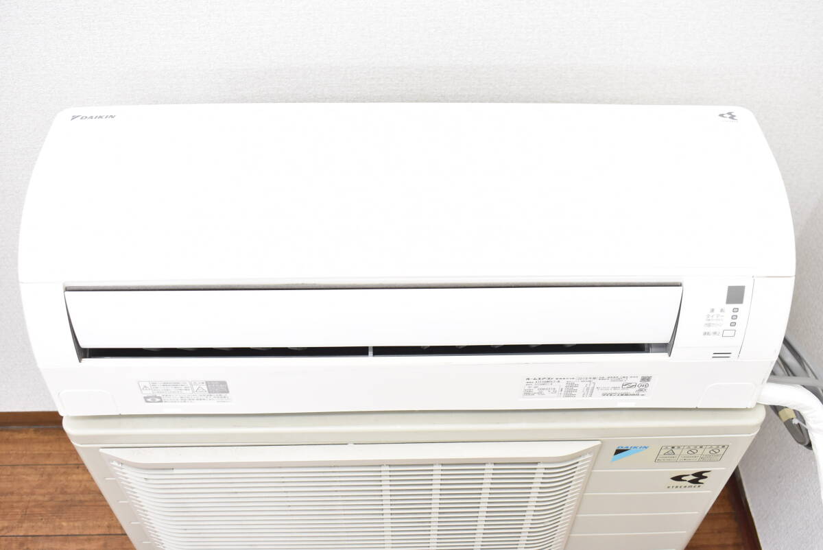 Yahoo!オークション - 【引取可/福岡市博多区】 DAIKIN ダイキン Yahoo!オークション - 【引取可/福岡市博多区】 DAIKIN ダイキン