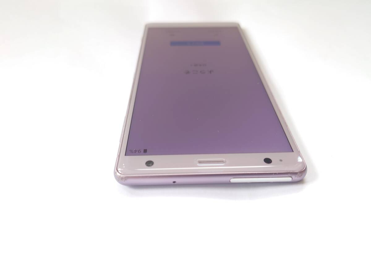 au Xperia XZ2 SOV37 SIMロック解除済み 判定○ バッテリー80%以上 アッシュピンク_画像5